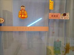 -臻康乃馨月子中心(集美店)