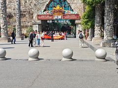 -杭州宋城