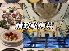 -祥记·国宴豫菜·经典粤菜(郑东新区新长安店)