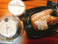 -盒马鲜生(悠方店)