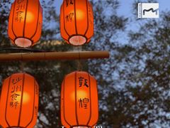 -沙州食驿·非遗小吃夜市
