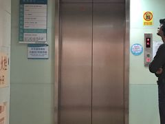 -广州仁爱天河医院体检中心