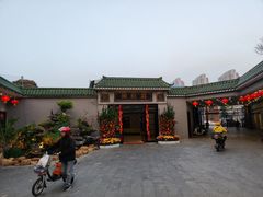 -粥旺庄(芳村店)