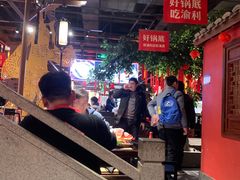 大堂-渝利重庆火锅