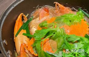 Crab and Seafood Vermicelli Stew