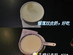 -民信老铺(华盖路店)