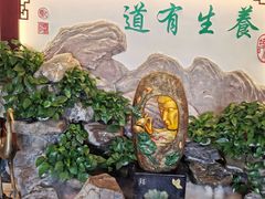 -钦善斋(武侯祠店)