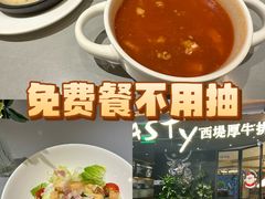 -西堤牛排(北京国瑞店)