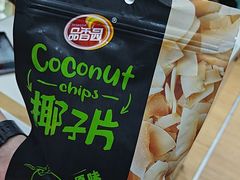 -小海豚•老字号海鲜餐厅(天涯店)