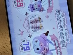 -DQ·蛋糕·冰淇淋(三亚青春颂店)