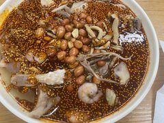 -艺味深尝(云锦路店)