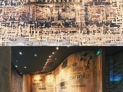 -星巴克臻选(湖滨道店)