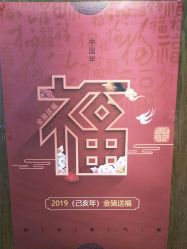 点击看大图 -木北护肤造型