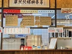 -丽丽三鲜螺蛳粉(田林路店)