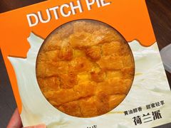 -新侨三宝乐面包店(崇文门店)