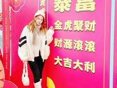 -广州保利时光里(建设大马路店)
