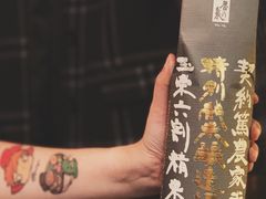 -角落里(中山公园店)