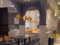-Pennehut畔尼意面(合肥万象城店)