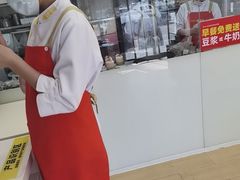 -味多美蛋糕(杨闸环岛店)