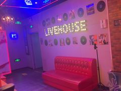 -唱吧麦颂KTV(马驹桥店)