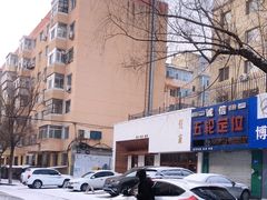 -侘寂甜品(自取店)