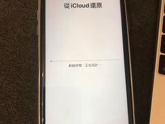 -Apple零售店(深圳益田假日广场店)