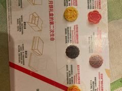 -星巴克(绍兴柯桥柯岩景区店)