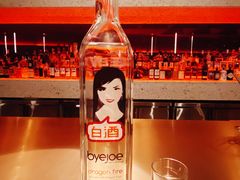 -wann lounge 低温慢煮牛排·清吧
