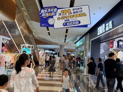 -新何记(青年东路店)