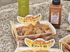 -老day牛杂(官也街总店)
