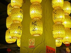 -破三川·新川菜(静安大融城店)