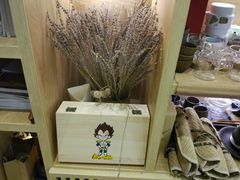 -扫雪煮茶(西村店)