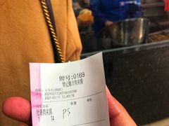 -樊记腊汁肉(竹笆市总店)