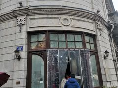 -景阳观(河坊街店)