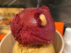 花生仁-LUNEURS月乐诗·法式冰淇淋(环贸店)