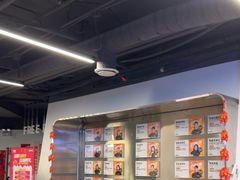 -超鹿运动(达信大厦店)