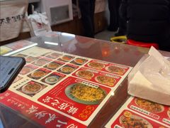 -扬二春炒饭(国庆路总店)