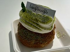 -lagougo(长白四街店)