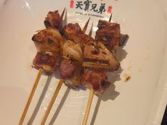 -天宝兄弟(前海壹方城店)