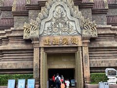 -南宁方特东盟神画