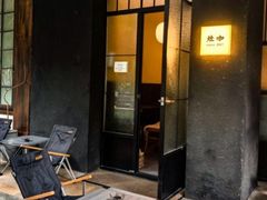 -灶咖KITCHEN