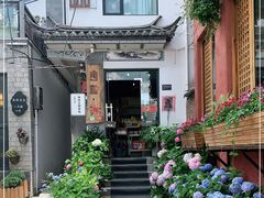 -唐咖精品咖啡(大理古城手冲店)