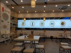 -朱洪元苏式面馆(绿宝广场店)