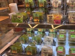 -鹤所·低糖零蔗糖烘焙(长楹店)