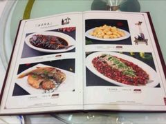 -金春禧(英雄山路旗舰店)