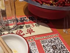 -庆峰龙虾烧烤(合肥一店)
