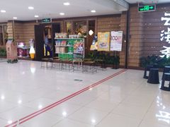 -云海肴云南菜·蒸汽石锅鱼(北京良乡华冠店)