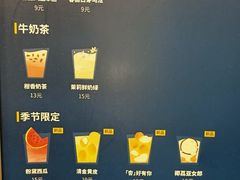 -春丽小马(济南恒隆广场店)