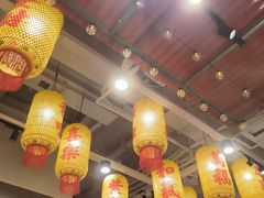 -朱光玉火锅馆(正弘城店)