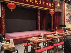-新兴园饺子馆(河南街店)